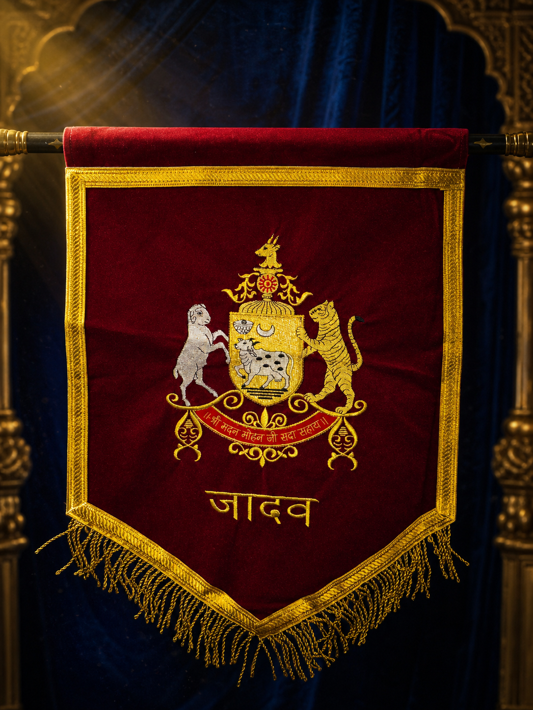 Royal Jadhav Heritage Velvet Banner Flag – 1.5 x 2 Feet