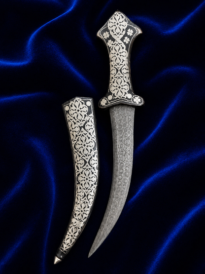 Diamond Face Katar with Silver Work – 10 Inch
