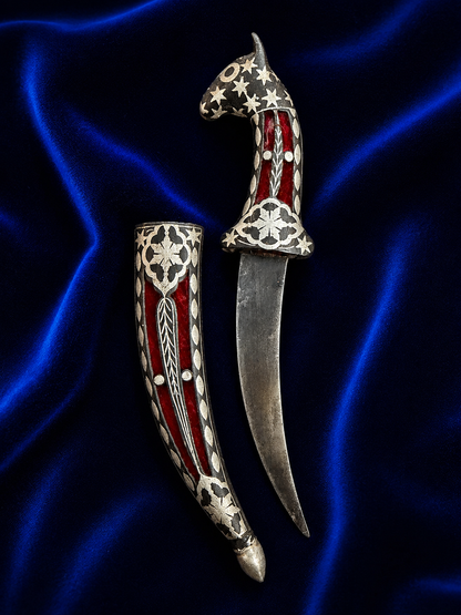 Horse Head Katar with Silver Work & Red Velvet Scabbard – 7 Inch