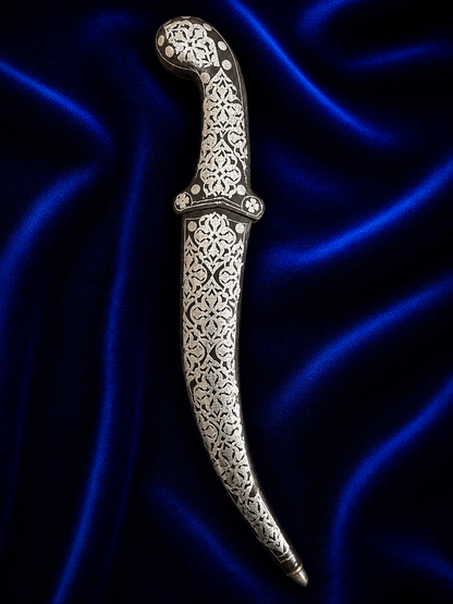 Floral Design Katar with Silver Work – 9 Inch