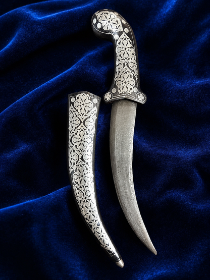 Floral Design Katar with Silver Work – 9 Inch
