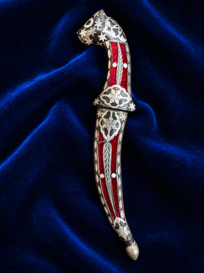 Lion Head Katar with Silver Work & Red Velvet Scabbard – 7 Inch