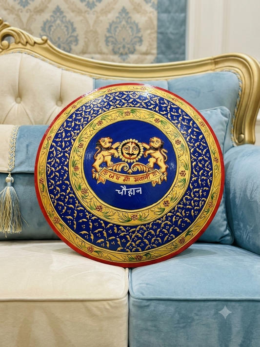 Chouhan Surname Plate – Hand Painted Metal Design