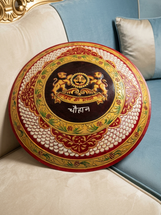 Chouhan Surname Plate – Hand Painted Metal Design